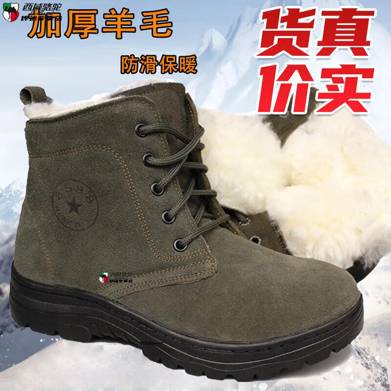 f57dbf81411eba82.jpg