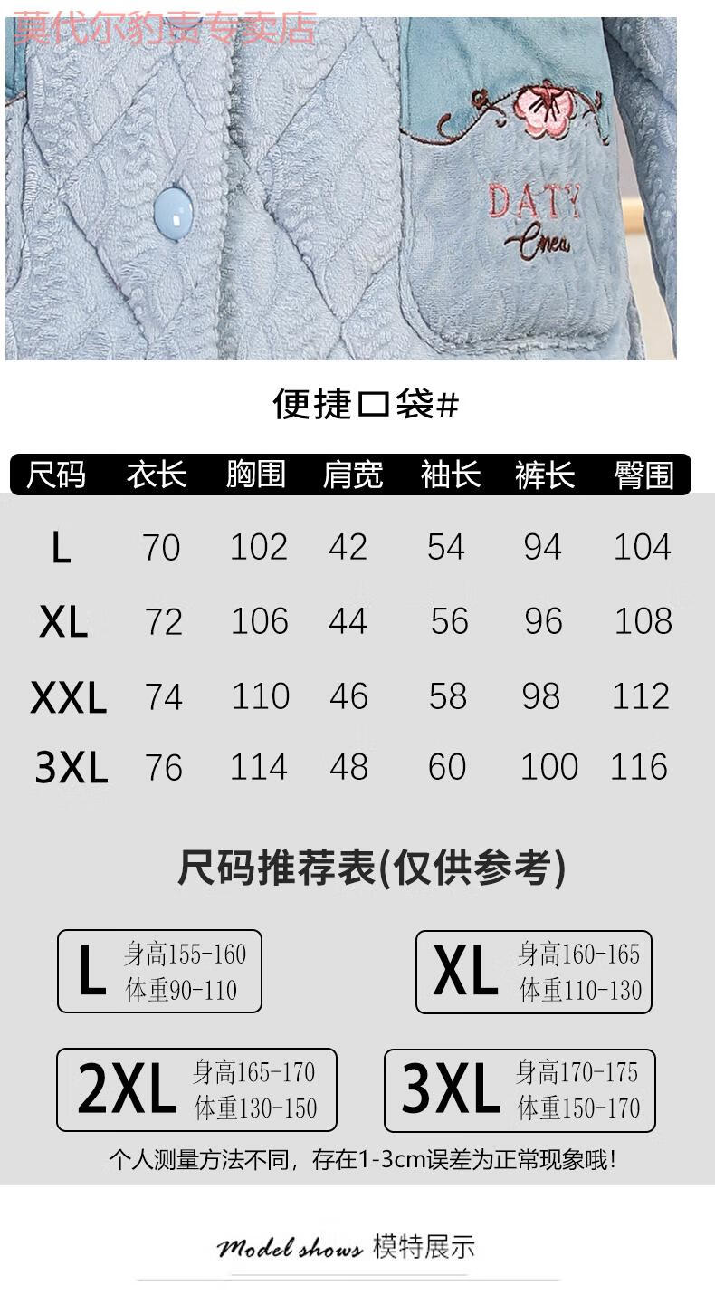 90f09d99172dd426.jpg