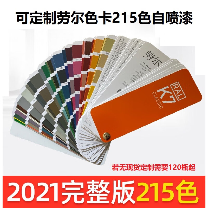 ab127bdd1b690ba1.jpg
