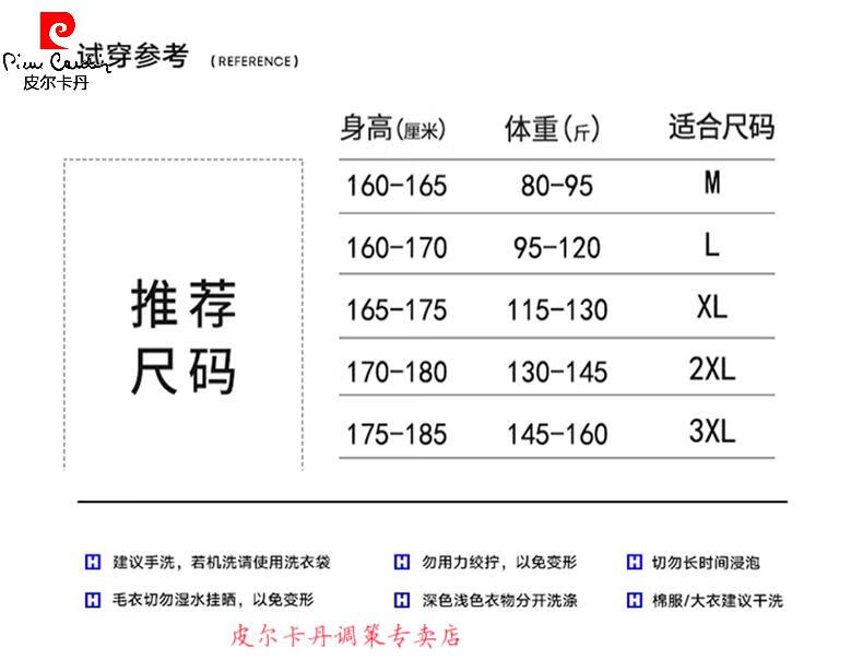 125fc7779029cabf.jpg