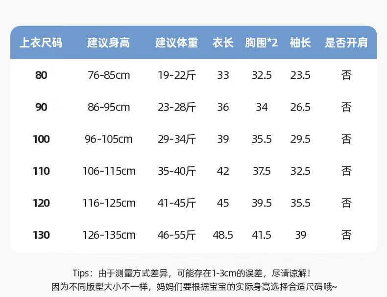 e92737c2e10b26f2.jpg