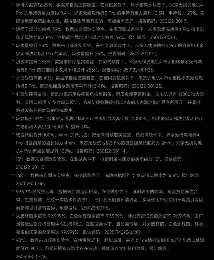 d3a46bbbf34b981f.jpg