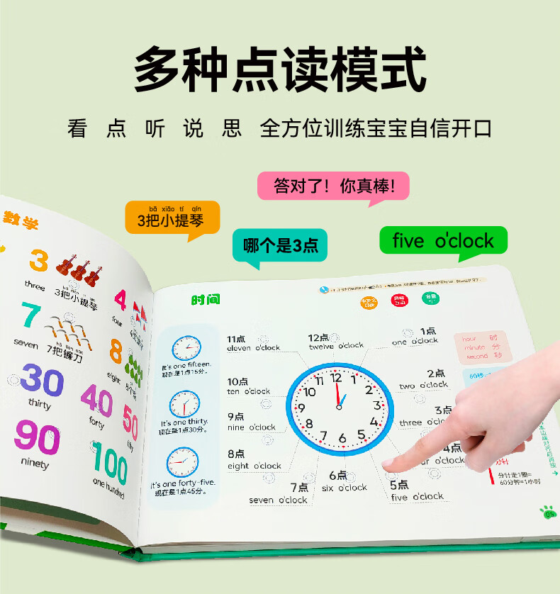 959771ac4b32abbe.jpg