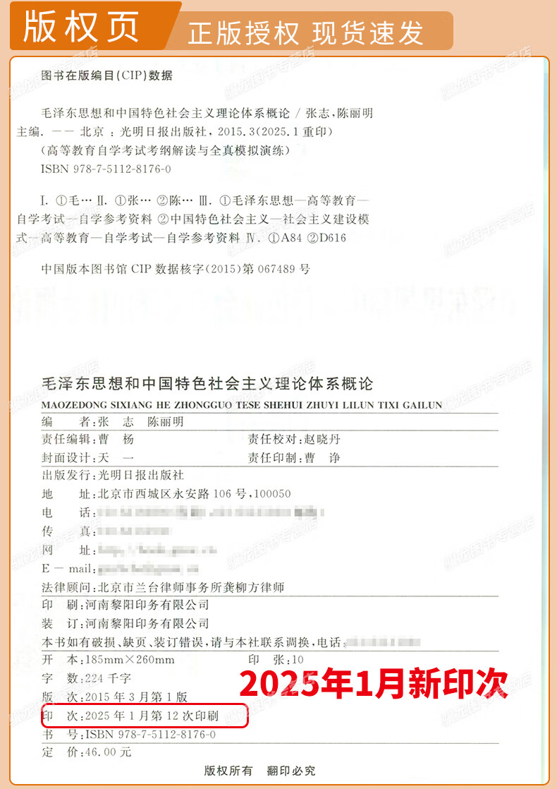 dd46ceffd59b5b93.jpg
