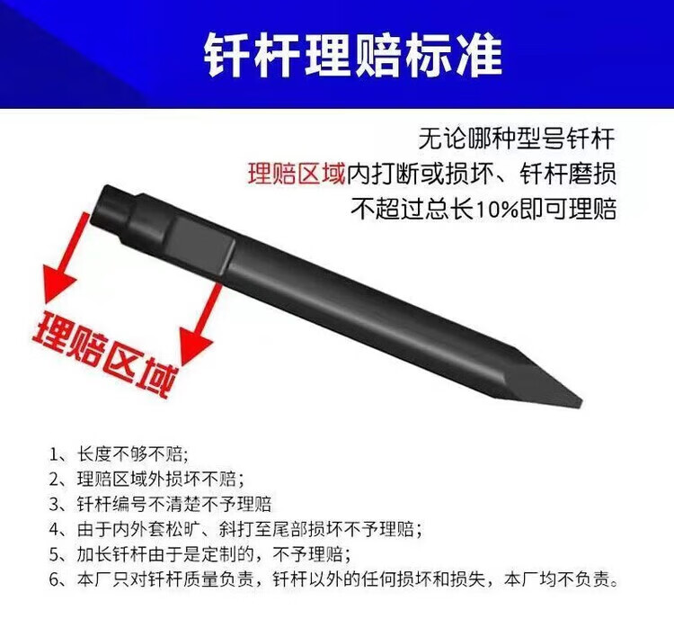 4414baeeb2bd4967.jpg
