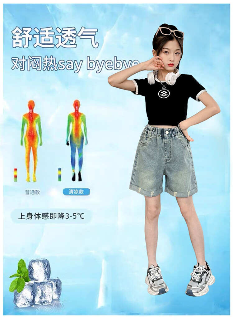 6672a978fbde7abc.jpg