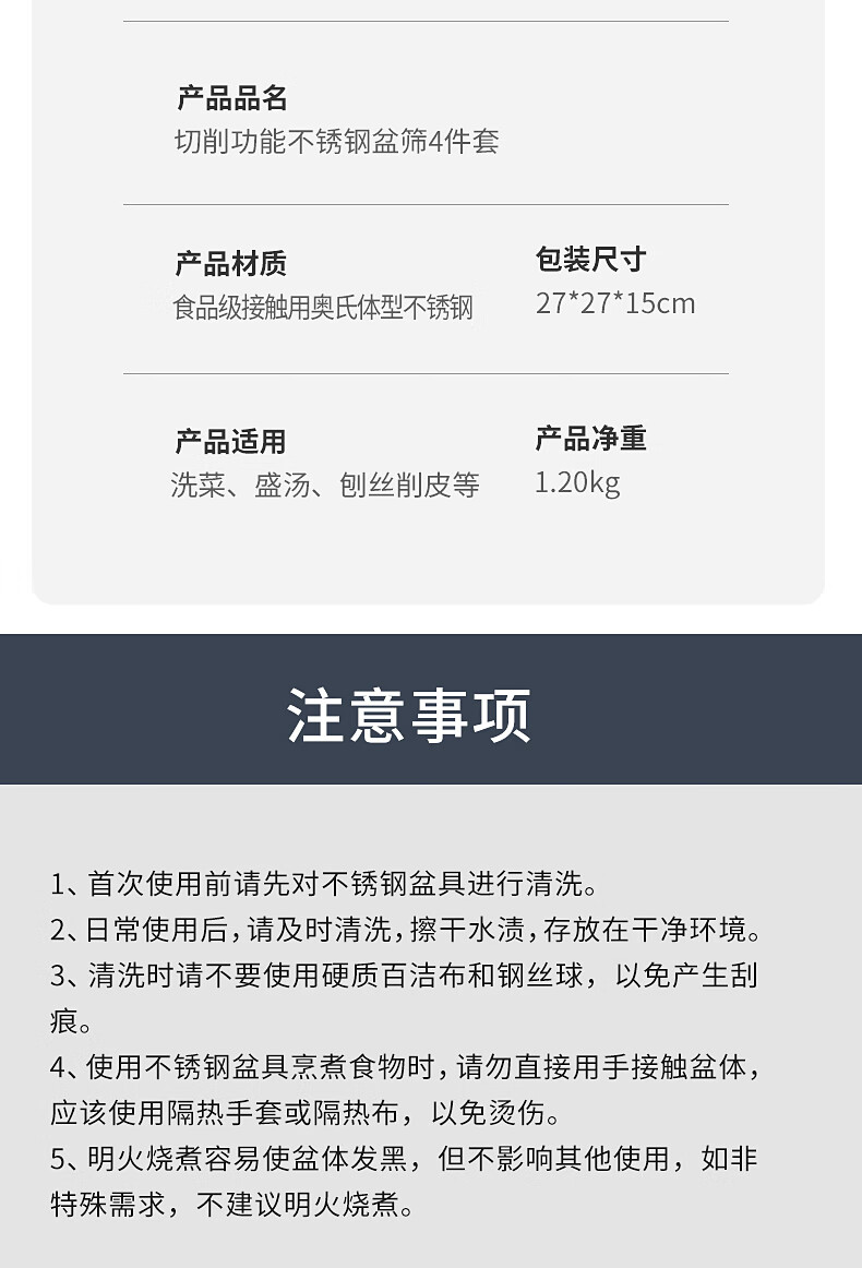 67346fd7fc4a4066.png