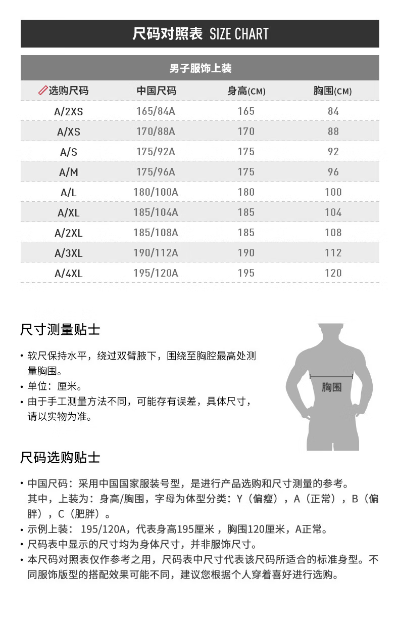 cd36b515de360497.png