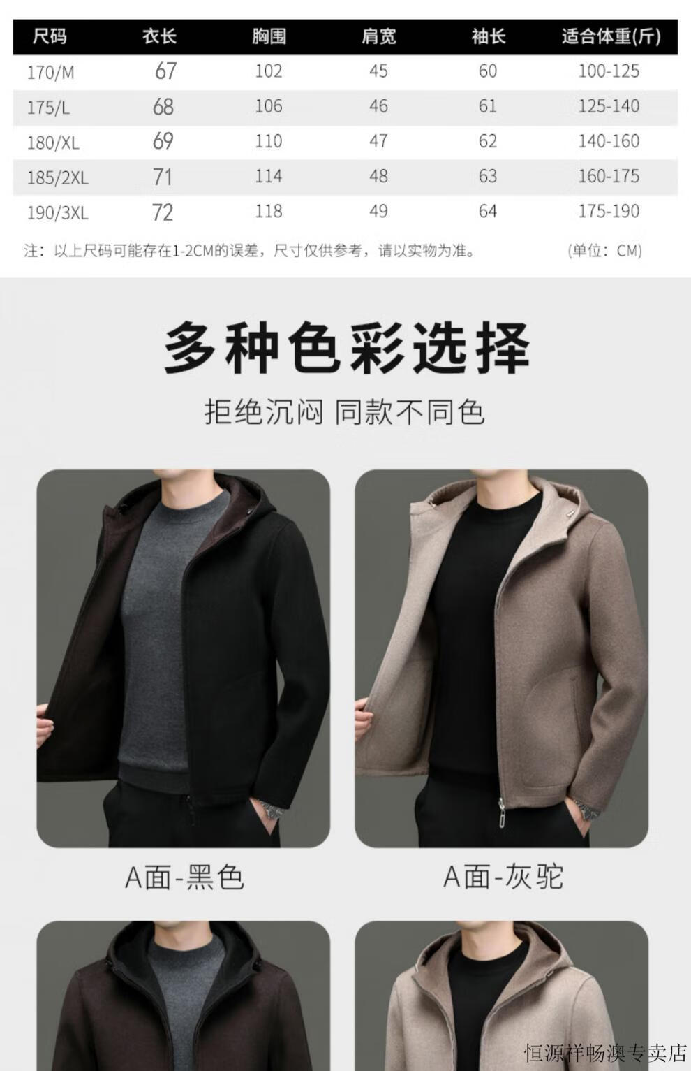 cd93b323607bab8e.jpg