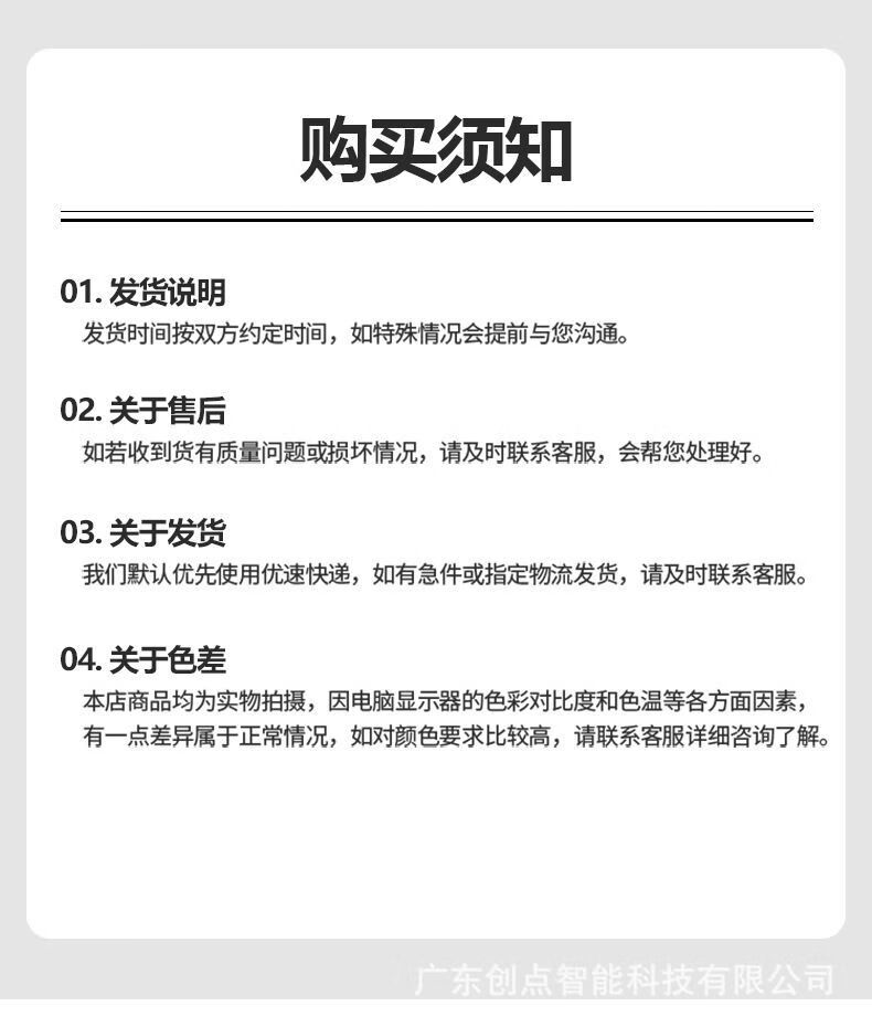 e83b1663-8a62-494d-b81c-5c2ec3022376.jpe