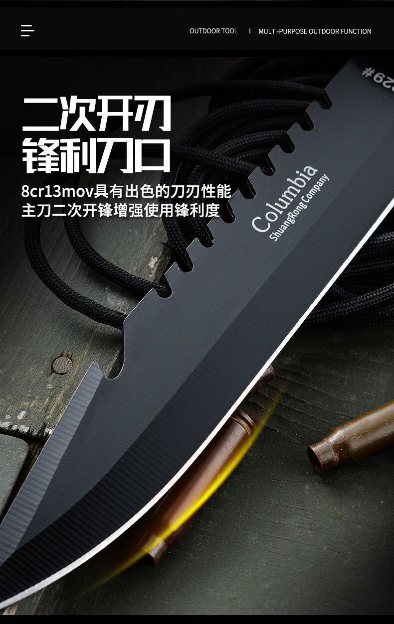 m9刺刀 户外刀具短刀防身多功能瑞士军刃荒野求生刀防身武1器高硬度
