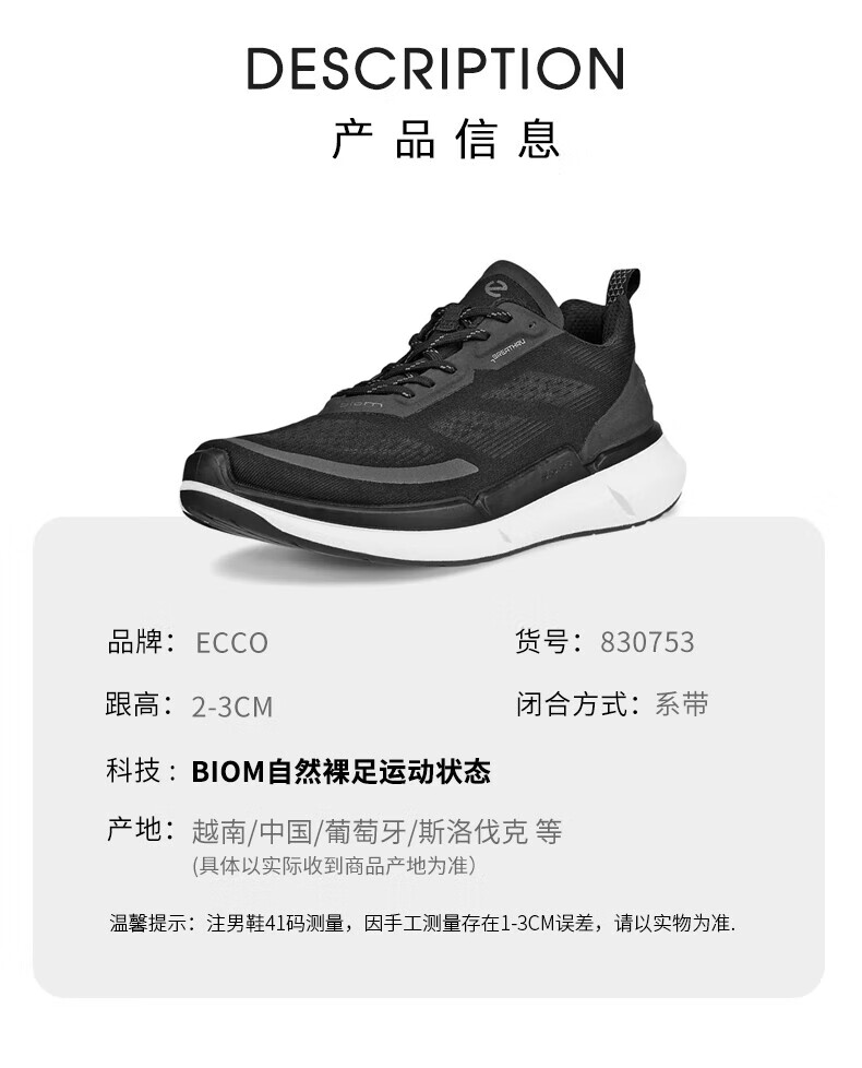 3911090ed9c81ddd.jpg