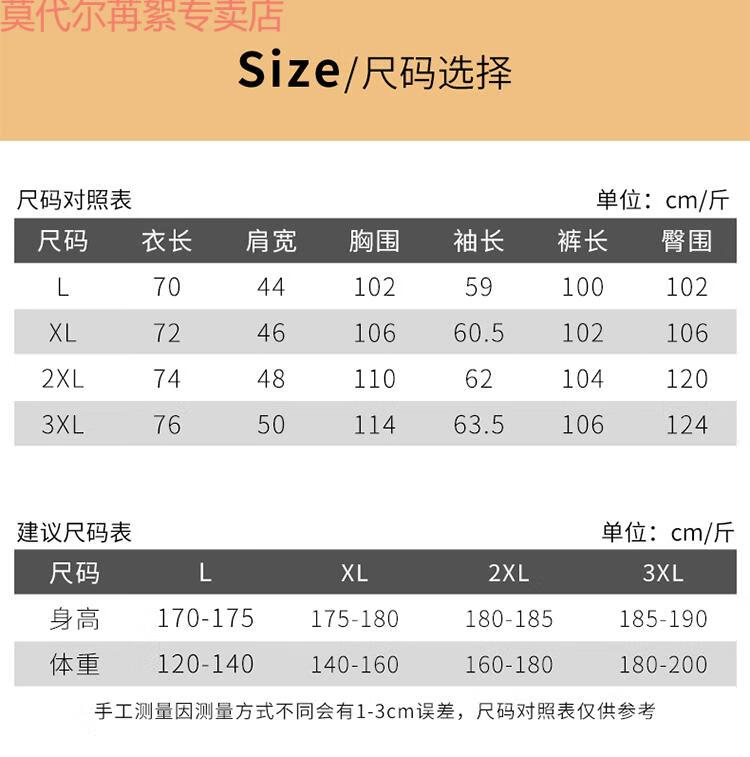b05555347e43d2ea.jpg