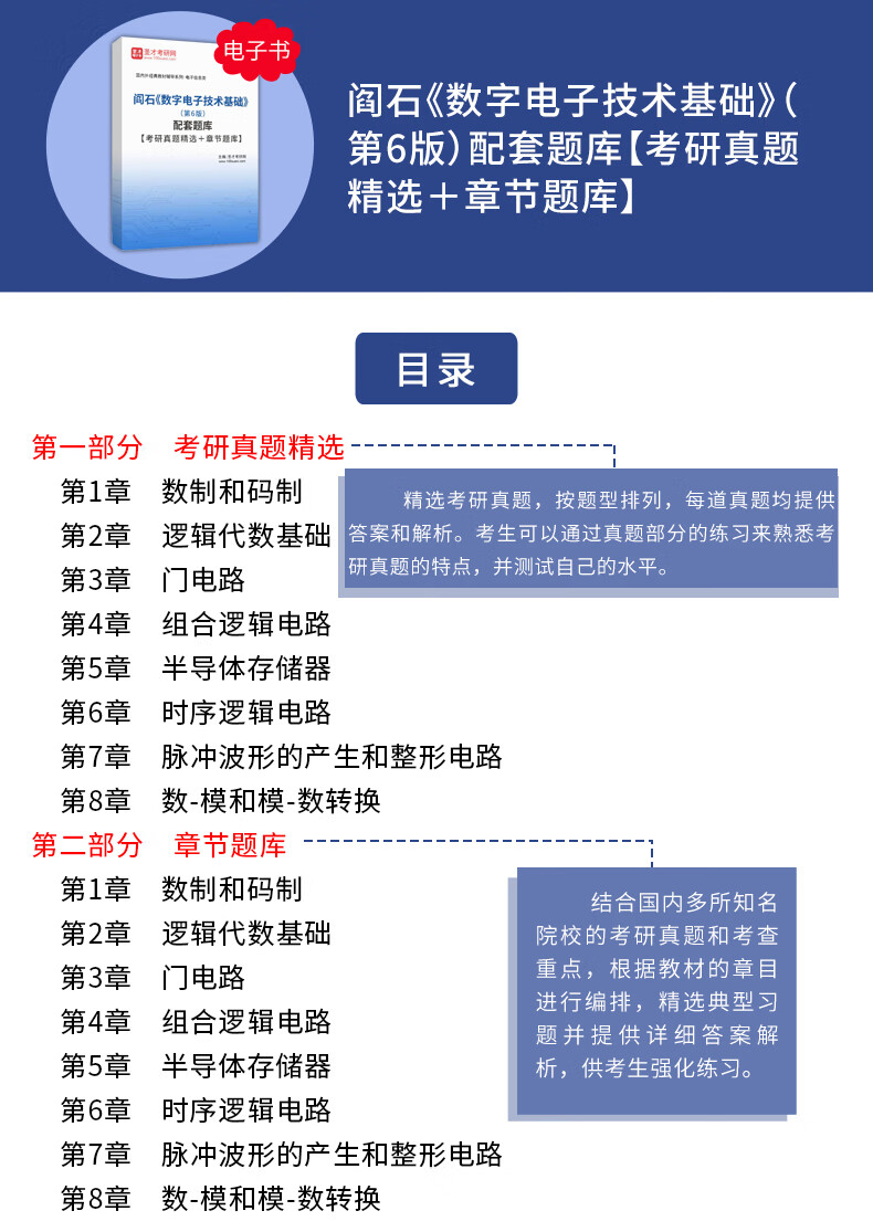 e1b8a100145143da.jpg