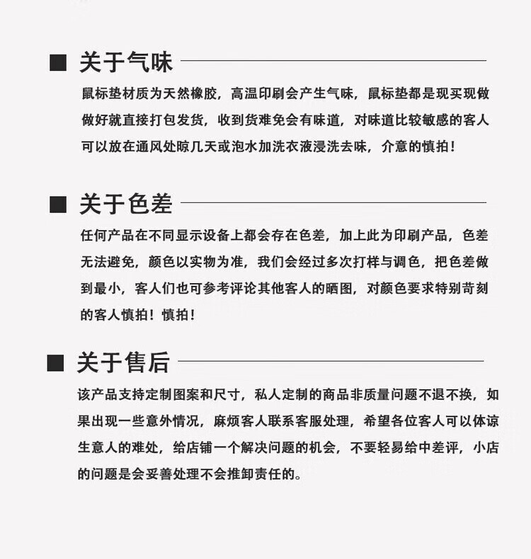 80ba8342629f89e6.jpg