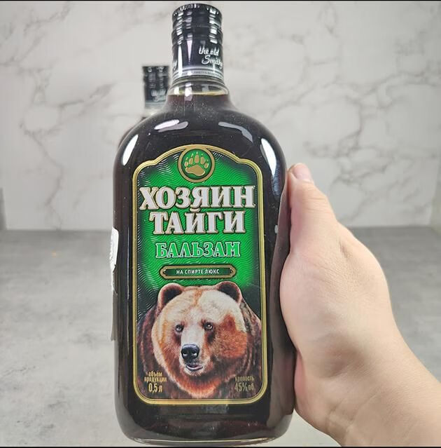 俄罗斯虎头酒 500ml/瓶 老虎酒俄罗斯原装进口虎头酒小虎酒阿尔泰配置