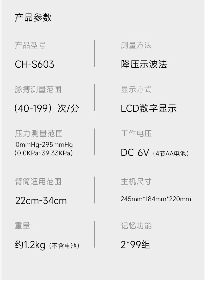 23b8e48664eba819.jpg