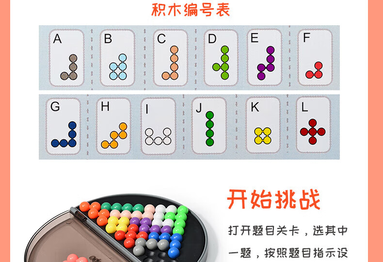 efb606a57f8d664b.jpg