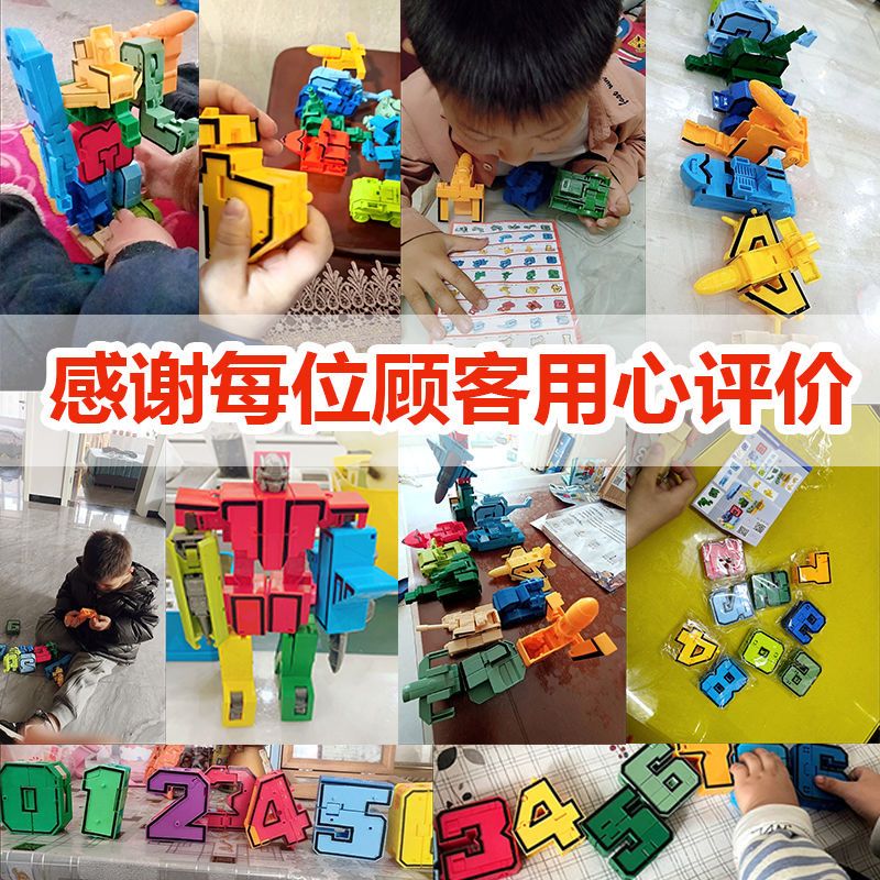 dd0599f8b27abc0f.jpg