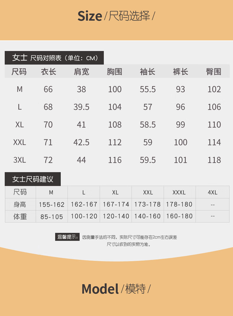 dd0599f8b27abc0f.jpg