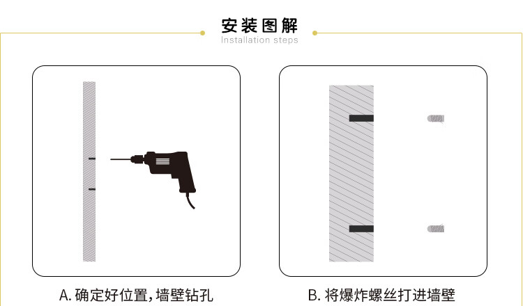 22，山頭林村室外防水壁燈 戶外防水壁燈北歐簡約現代室外牆大門陽台別墅花園 小號-砂黑色(不帶燈泡)