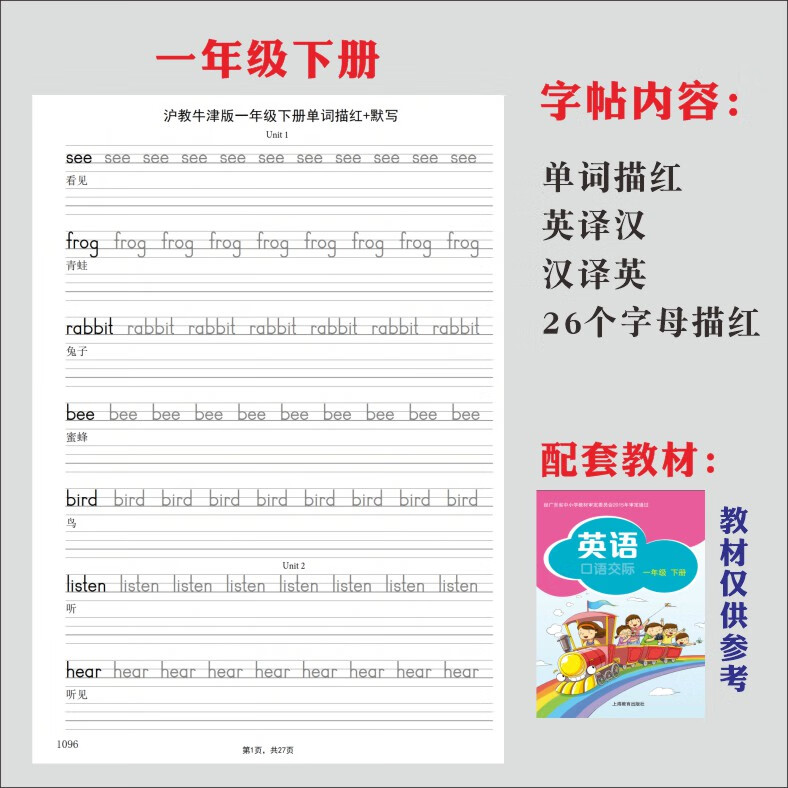 d3a6a7dcff2248ea.jpg