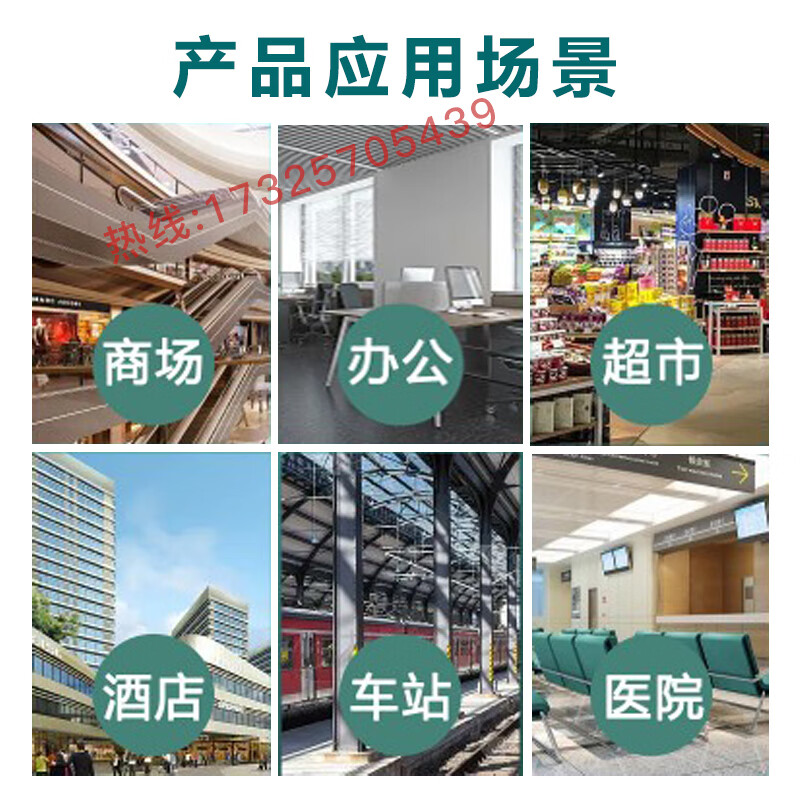 0e7374308d75aa54.jpg