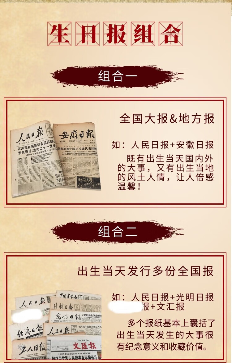 41215979ff4728fc.jpg