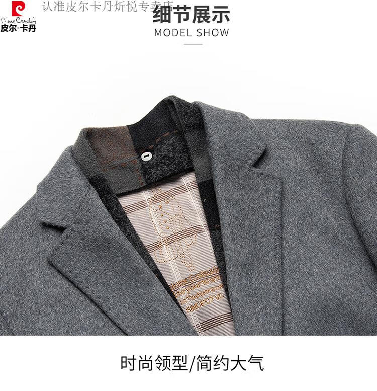 d594f7042fed04c5.jpg