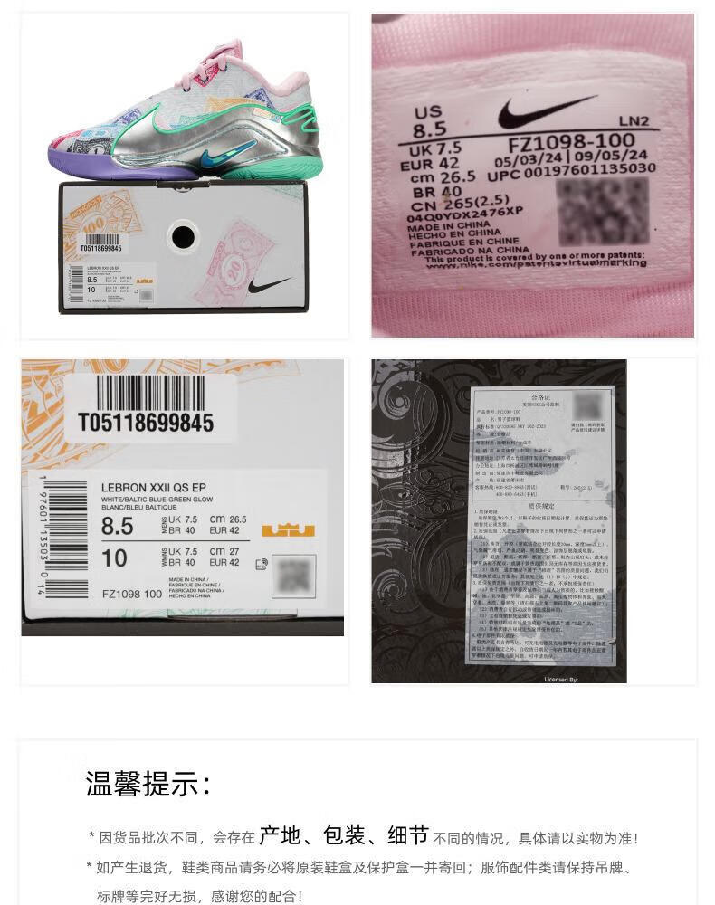 d594f7042fed04c5.jpg