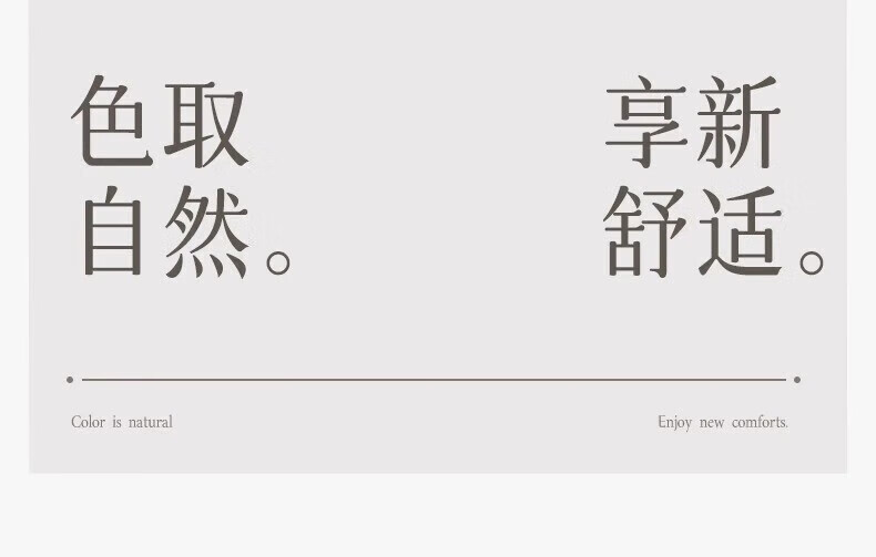 菲脂JK子女秋冬季中筒美妆工具纯色麻花lolita长筒学 混色 5双