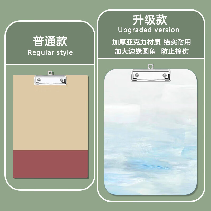 bcc05c84-33b9-4e90-ba74-748832a8db4a.jpe