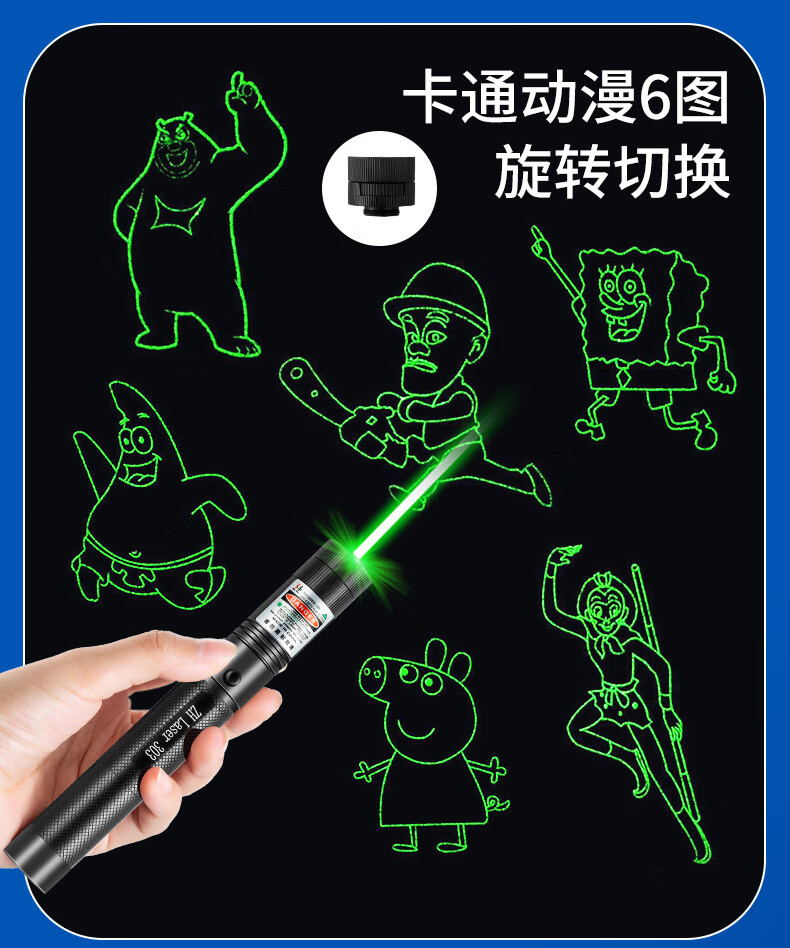 7a7b205c-21b3-4933-8e32-1fb3f1e3ab4b.jpe