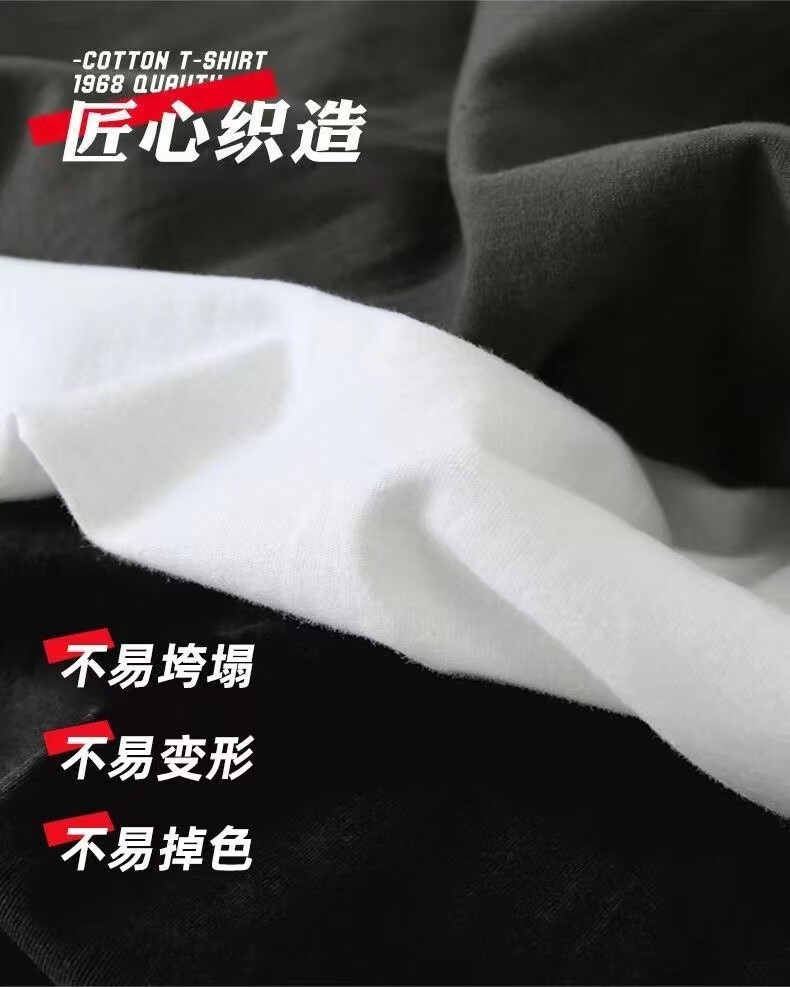 0a7ca770-ca5a-47e9-aa59-c0058feb17b6.jpe