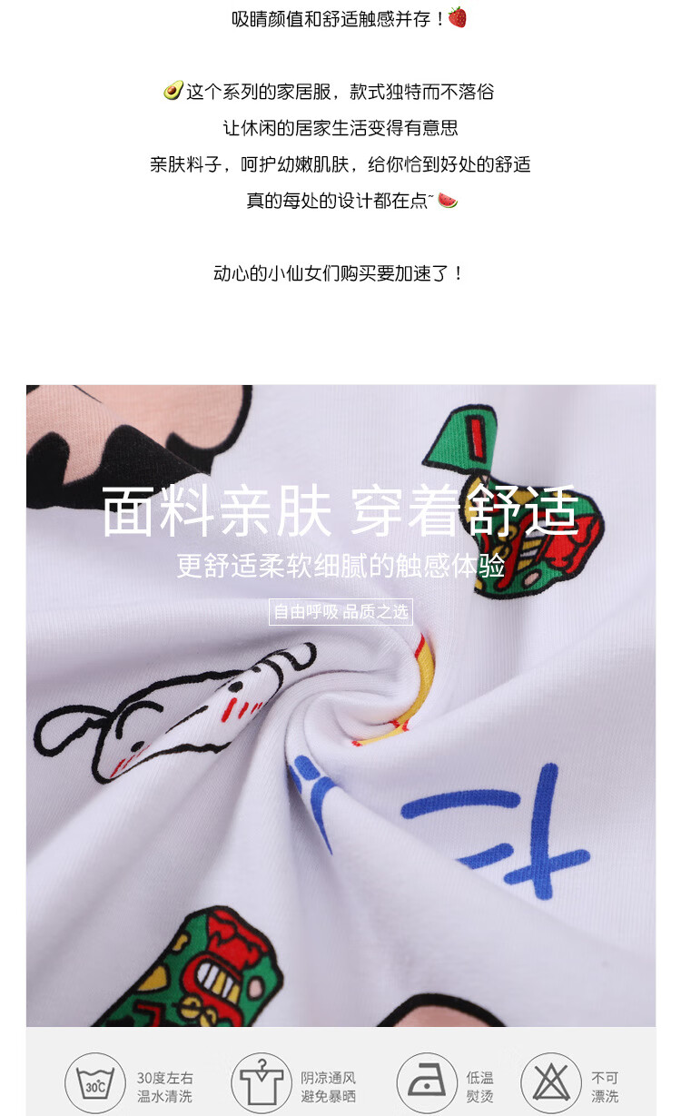 67ed4d3aac92a795.jpg