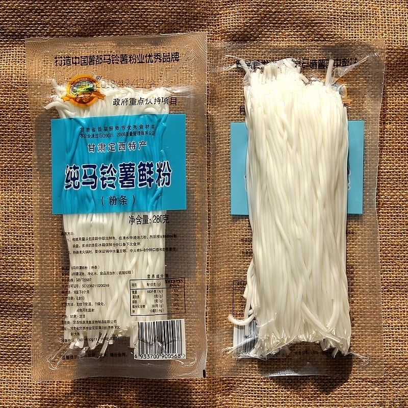 甘肃定西清真宽粉280克每袋同款免泡纯土豆鲜粉条火锅粉韭叶1袋尝鲜