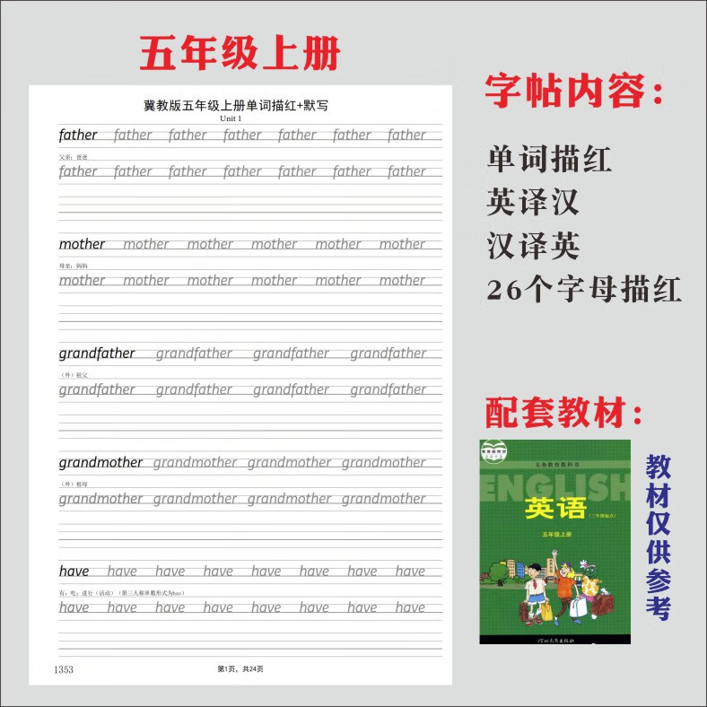 487b989a62a44cae.jpg