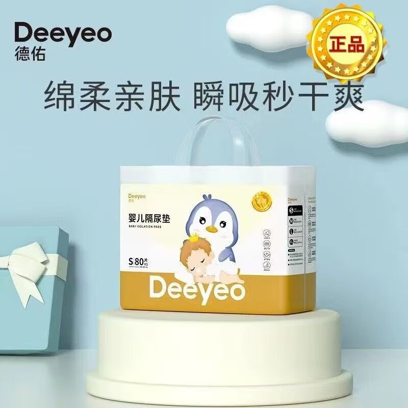 fec6eac9d9801770.jpg
