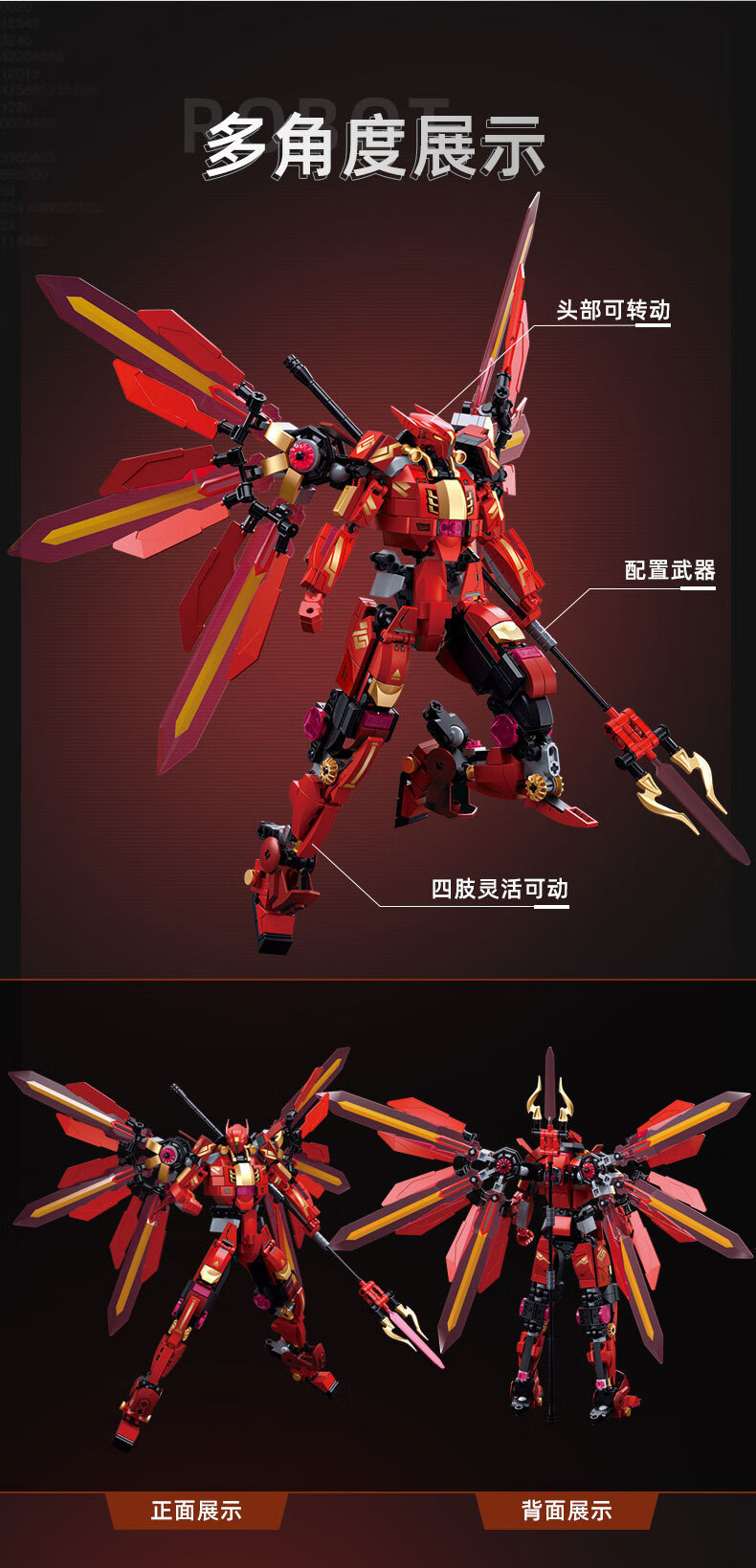 详情_13.jpg?x-oss-process=image/format,png