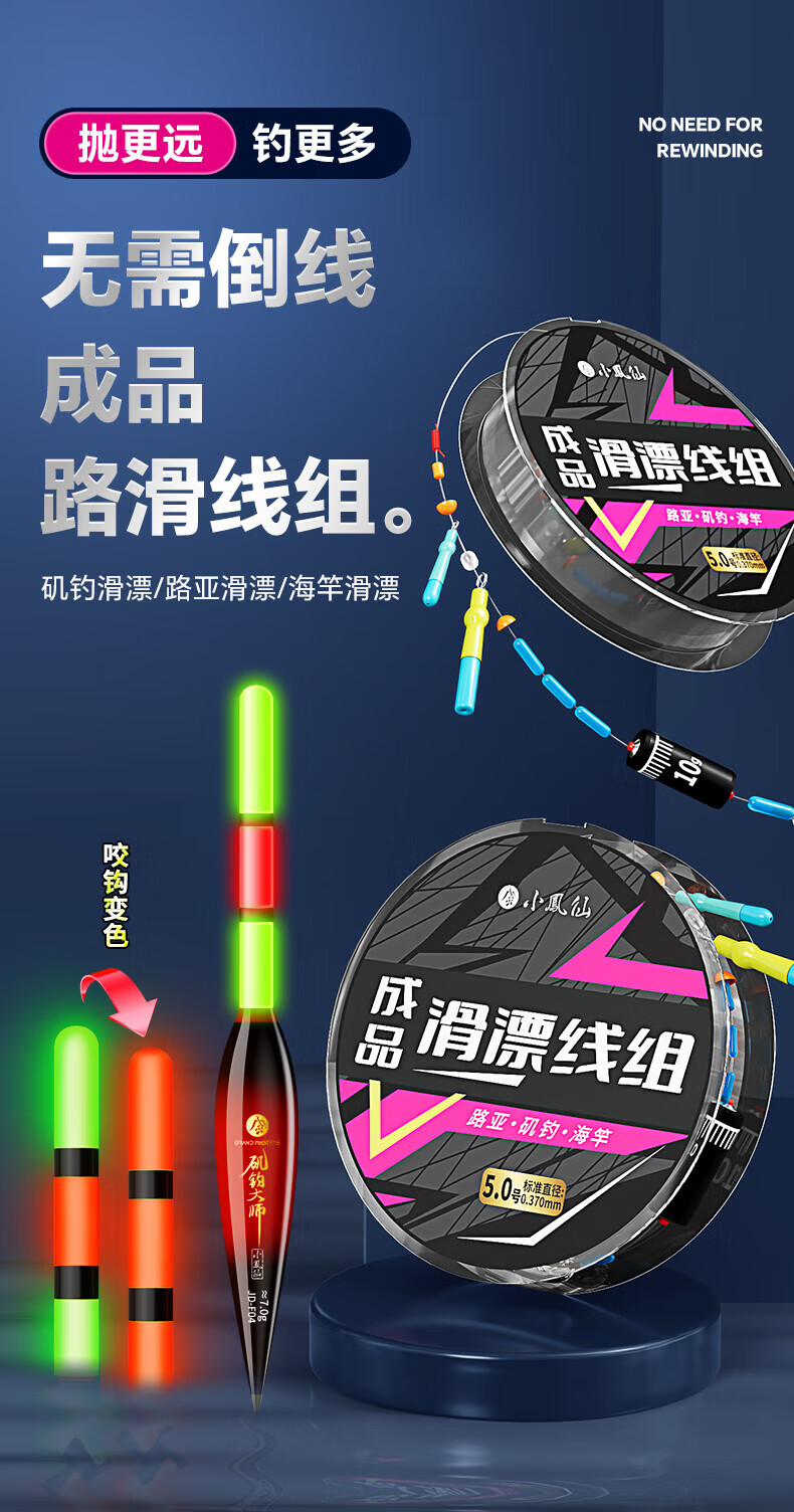 3924c7d74f244977.jpg