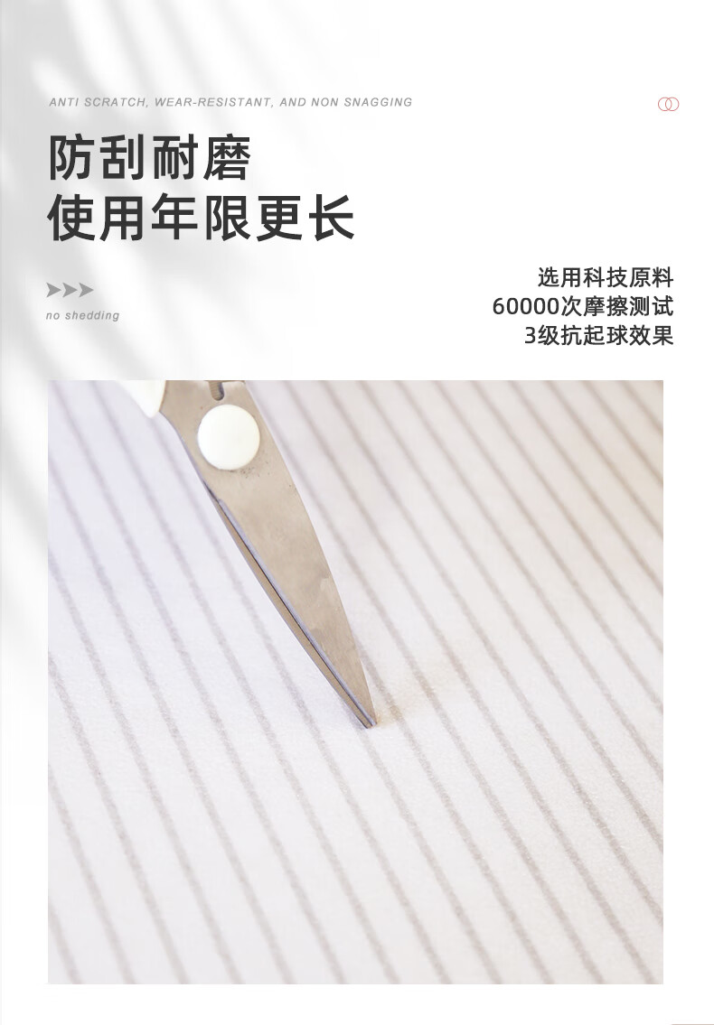 bd56e8f071d655aa.jpg