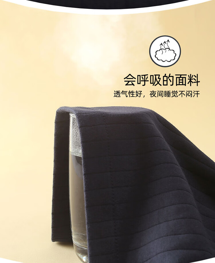 bd56e8f071d655aa.jpg