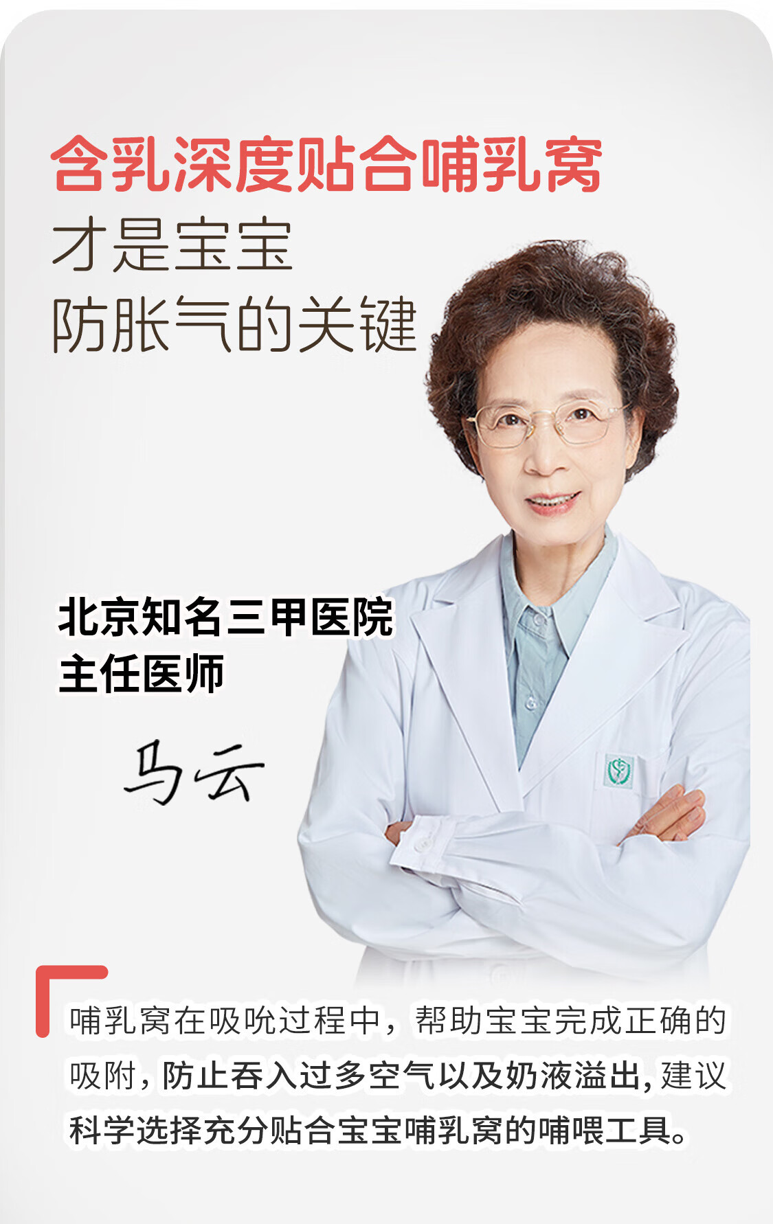 8002c6afee408cb5.jpg