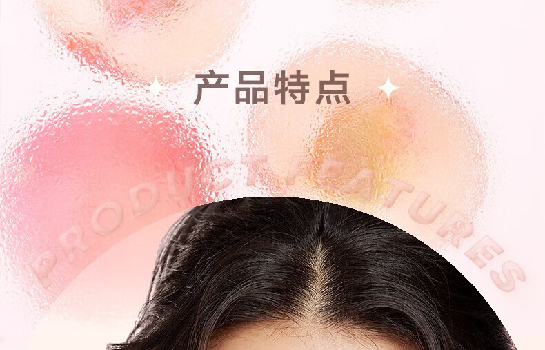 橘朵（Judydoll）护唇油保湿滋润唇釉透明唇蜜玻璃唇润唇膏唇部打底 桃子蜜