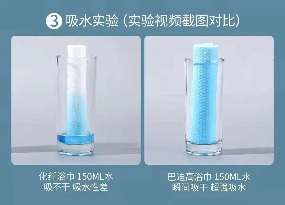 菲脂一次性压缩毛巾旅行美妆工具便携纯棉成人吸水不掉毛独 压缩毛巾 2包40个