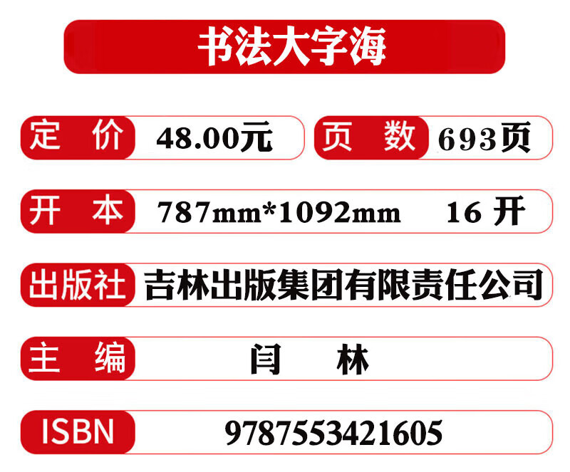 aa981db5144d4159.jpg