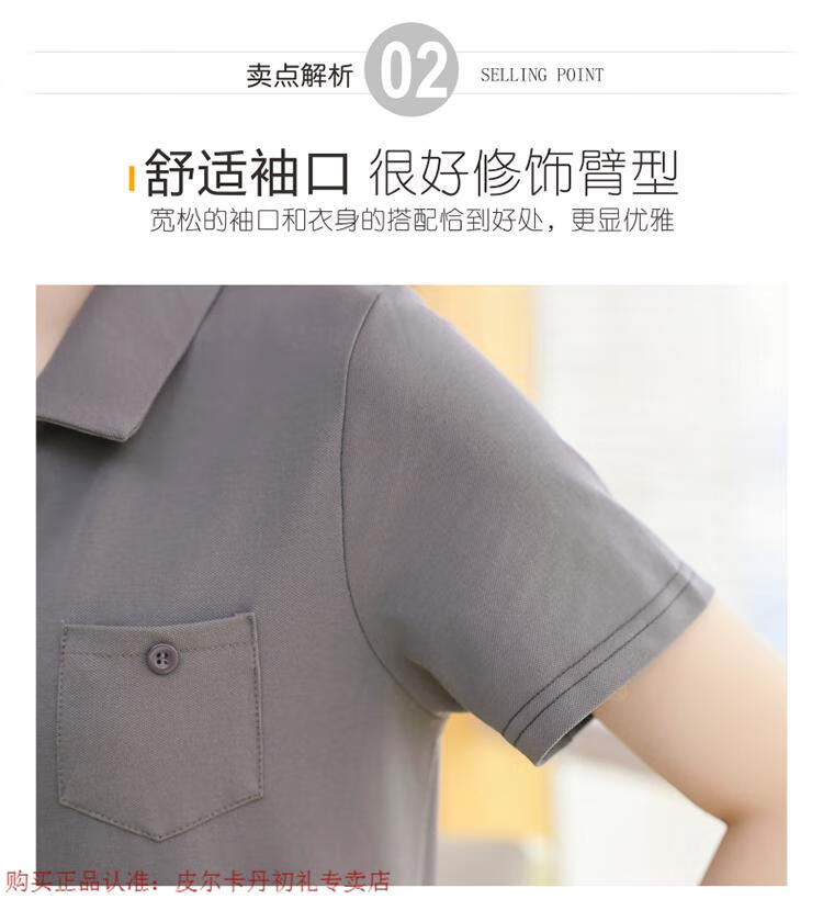 64502dbcca56fab4.jpg