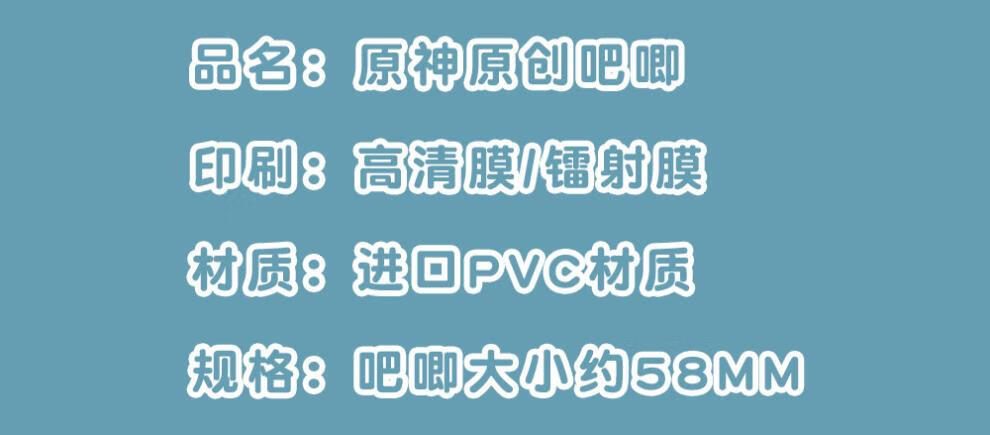 详情_02.jpg