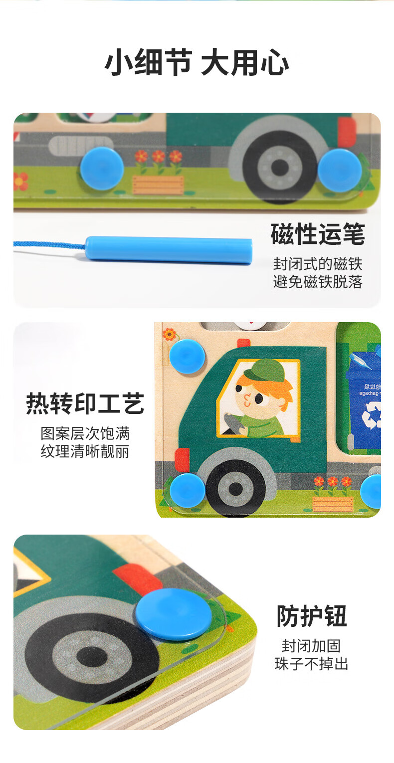 2d9ec4323a72b04c.jpg