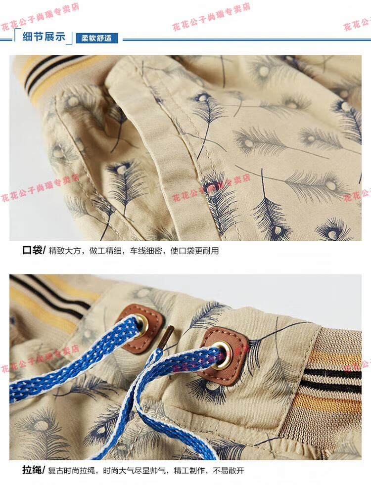 e41b8bdbb9f6f6e9.jpg' style=